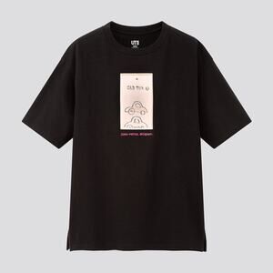 Uniqlo x Jean Michel Basquiat Old Tin Graphic T-Shirt Size S